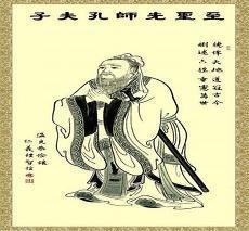 君子名句修