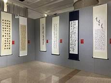 天边创作的历史背景
