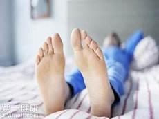 脚丫子臭死人