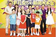 正文651新家族狂欢2