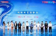 琉璃云歌会全程